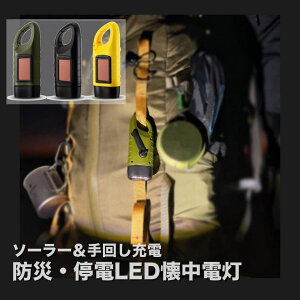 y10OFFN[|I11/27()1:59܂ŁzRAiseNsE LEDd |[^u Cg h \[[[d  d AEghA ً} Lv nhNN _Ci Jri[3F]#A319 AEghA