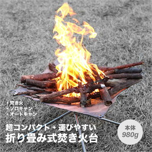 y10OFFN[|I11/11 ()1:59܂ŁzRAiseNsE y Α RpNg ΃X^h sbg t@CX^h \L Lv AEghA ܂ bV gݗ#A312 AEgh