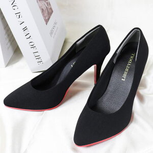 LibertyDoll 9cmq[ ₷ ₷  s[X r ؍ C fB[X ItBXJWA p[eB[  񎟉 IP[W bh\[ pvX 1114 V[YE