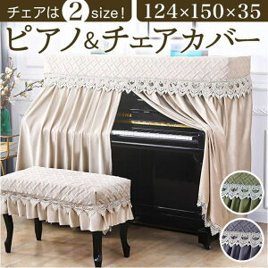 BACKYARD FAMILY sAmJo[ `FAJo[ pmypianocover14 QECeAG