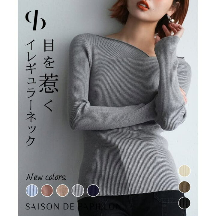 楽天市場】イレギュラーネックニットプルオーバー : SHOPLIST