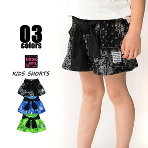 NEXT WALL �L�b�Y �L�����b�g ���̎q �K�[���Y �V���[�g�p���c �V���[�p�� �Z�p�� �n�[�t�p���c �y�C�Y���[�����t�W���j�A100cm110cm120cm 130cm 140cm 150cm 160cmRUSKGIRL���X�N�K�[���u3711-53