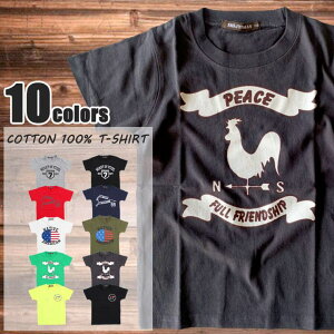 NEXT WALL �L�b�Y �q���� T�V���c �v�����gT�V���c ����T�V���c�e�B�[�V���c�j�̎q�{�[�C�Y�W���j�A�v�����g���S�؍��q������100���R�b�g��110cm 120cm130cm140cm150cm160cm�uSJ-29-07�v�yTM20�z �g�b�v�X