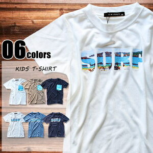 NEXT WALL �L�b�Y T�V���c �q���� ���� �j�̎q �{�[�C�Y �e�B�[�V���c �v�����g ���S �|�P�b�g �J���[���� �W���j�A�V���A���J�W�؍��q����110cm 120cm 130cm 140cm 1