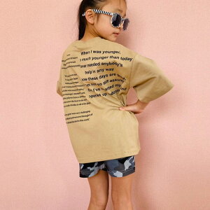 NEXT WALL �L�b�Y �Z�b�g�A�b�v �㉺�Z�b�g �q���� ���� �r�b�O �n�[�t�p���c �V���[�g�p���c �v�����g ���S �`�F�b�N �J���t���[�W�� ���� ���� �W���j�A �_���X 110cm 120cm 130cm 140cm 150cm 160cm�u42