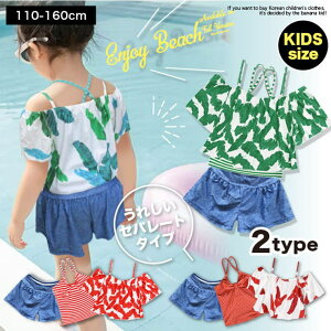 qoiim q  ̎q 3_ Zbg rLj Zp[g L~\[ ItV_[ gbvX s[X q ct w w LbY WjA   bV