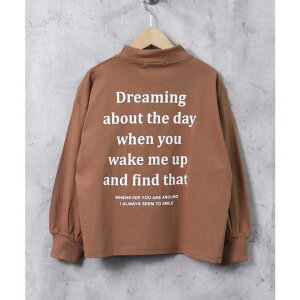 NEXT WALL �L�b�Y ����T �q���� ����T�V���c ���̎q BIG�V���G�b�g �r�b�O ���b�N�l�b�N �v�����g ���S �����e�B�[ �o�b�N�v�����g �W���j�A �J�W���A�� �؍��q���� 110cm 120cm 130cm 140cm 150cm 160cm