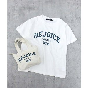 NEXT WALL �~�j�g�[�g�t�� ����T�V���c �L�b�Y �q���� ���̎q BIG�V���G�b�g �r�b�N �r�b�N �v�����g �W���j�A �L�����o�X�~�j�g�[�g �o�b�O�t�� �o�b�N�t�� �؍��q���� 110cm 120cm 130cm 140cm 150cm 160