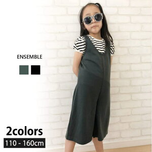 NEXT WALL �L�b�Y �A���T���u�� �I�[���C������ ������ �p���c T�V���c ���� �q���� ���̎q �K�[���Y �v�����g�{�[�_�[�W���j�A�؍��q����110cm 120cm 130cm 140cm 150cm 160cm�u220-26�v�yTM20�z �p��