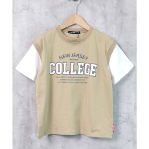 NEXT WALL �L�b�Y T�V���c �q���� ���� �j�̎q ���̎q �{�[�C�Y �K�[���Y �r�b�O�V���G�b�g BIG ���C���[�h�� �d�˒� �N���[�l�b�N �v�����g ���S �W���j�A �A���J�W �J�W���A�� �؍��q���� 110cm 1