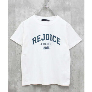 NEXT WALL �L�b�Y �q���� ���f�B�[�X ���̎q T�V���c ���� �J�b�g�\�[ �g�b�v�X ���傢BIG BIG�V���G�b�g �r�b�O �r�b�N �v�����g �W���j�A �؍��q���� FREE �t���[�T�C�Y 110cm 120cm 130cm 140cm 150c