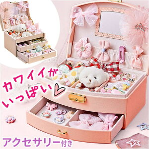 BACKYARD FAMILY ANZTP[X ̎q  obOE