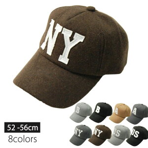 NEXT WALL �L�b�Y �L���b�v �X�q �q���p �j�̎q ���̎q �{�[�C�Y �K�[���Y �W���j�A �����g���L���b�v�؍��q�����t�F���g���b�y���A�W���X�^�[�T�C�Y���� �_���X 52cm 54cm 56cm�u948-20�v�yTM15�z �X