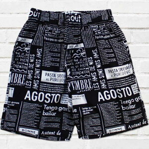 NEXT WALL �L�b�Y �p���c �n�[�t�p���c �A���n �q���� �j�̎q ���̎q �{�[�C�Y �K�[���Y �A���n�p���c �W���j�A �J�W���A�� �A���J�W �n���C�A�� ���]�[�g 110cm 120cm 130cm 140cm 150cm 160cm�u531-00