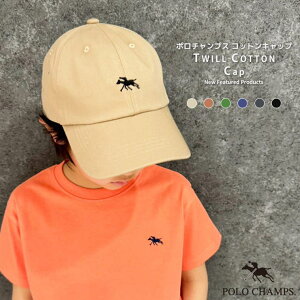 NEXT WALL POLOCHAMPS ポロチャンプスコットンキャップ キッズ 帽子 子供服 子供用 男の子 女の子 つば広 ツイルキャップ 無地 刺繍 ダンス ベースボール 野球 ブランド ジュニア 夏用 夏物 夏服 韓