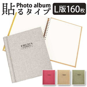 BACKYARD FAMILY Ao \^Cv DIY e ygmalb5185 [