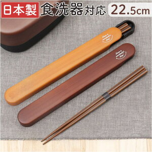 BACKYARD FAMILY ؖڔZbg22.5cm HELb`pi