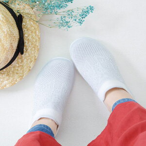 shop kilakila Xj[J[ fB[X [q[ ₷ ɂ LL  jbgV[Y bV ɂȂ EVA y ؂񂱍 ubN X|[eB V[YEC