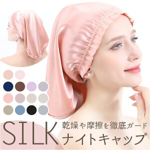 BACKYARD FAMILY iCgLbv VN pmy0838 wAPA