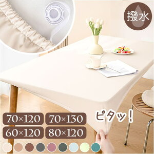 BACKYARD FAMILY e[uNX SSdl puU[f   QECeAG