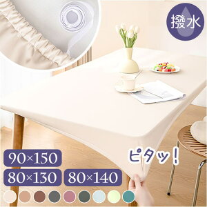 BACKYARD FAMILY e[uNX SSdl puU[f   QECeAG