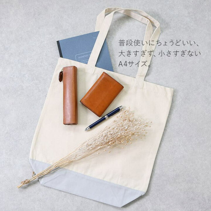 楽天市場】shop kilakila トートバッグ レディース キャンバス 