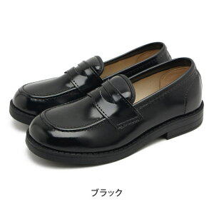 shop kilakila 子供 フォーマルシューズ コインローファー ローファー 靴 15 16 17 18 19 20 21 22cm 発表会 結婚式卒業式卒園式 入学式 冠婚葬祭 お受験 面接 七五三 法事 お葬式 通学 ローヒール 女の