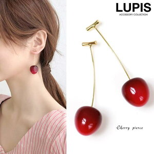 LUPIS AJ`F[sAX@ysAX I 킢 l킢 JWA  `F[ bh Ԃ   v`v t  H ~ t H~ sX LUPISz ANZT