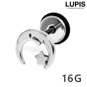 y10OFFN[|I11/27()1:59܂ŁzLUPIS y16Gz[×X^[Xg[go[x{fBsAX@y{fBsAX 16G [ X^[ AM[Ή T[WJXeX 316L tFCN