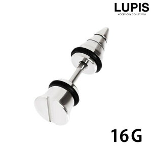 �y10��OFF�N�[�|���I1/16(��)1:59�܂ŁzLUPIS ��16G��}�C�i�X�l�W�X�g���[�g�o�[�x���{�f�B�s�A�X�@�y�v�`�v�� 316L �T�[�W�J���X�e�����X 16G �X�g���[�g�o�[�x�� �R�[���w�b�h �l�W ��s�A�X 