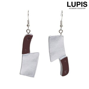 y10OFFN[|I12/11()1:59܂ŁzLUPIS iCttbNsAX ANZT[