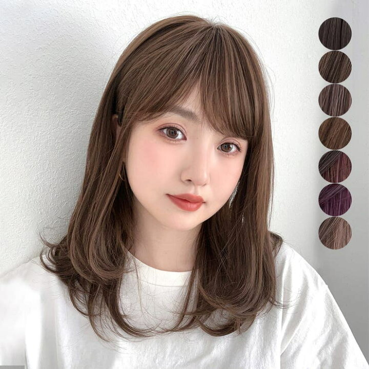 楽天市場】ウィッグ ミディアム フルウィッグ セミロング 自然 