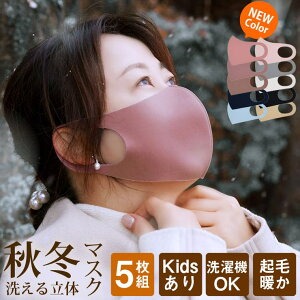 y10OFFN[|I11/11 ()1:59܂Łz3uers 􂦂  }XN@XEF[h^b` N g   5 H~}XN x[W ݃sN ݃J[ }XN ݃}X