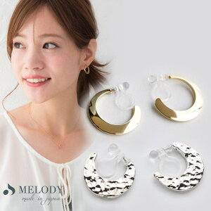 Melody@Accessory CO { mz[sAX n ^ mz[ 킢 30 40 50 ɂȂ fB[X  lC K18GP uh  t[v Vv S[h ANZ