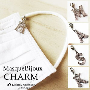 y10OFFN[|I11/11 ()1:59܂ŁzMelody@Accessory }XN`[ }XNsAX  `[ p[c }XNANZT[ fB[X {  }XN 킢 lC  }XN 