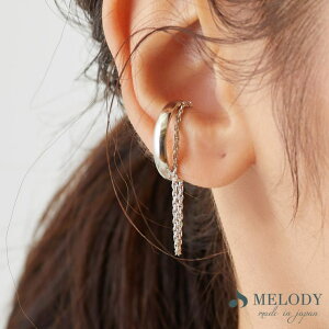 y10OFFN[|I11/27()1:59܂ŁzMelody@Accessory C[Jt Ԃ fB[X { AM[Ή CO K18GP CJt `F[ h I jbPt[ ^ t[