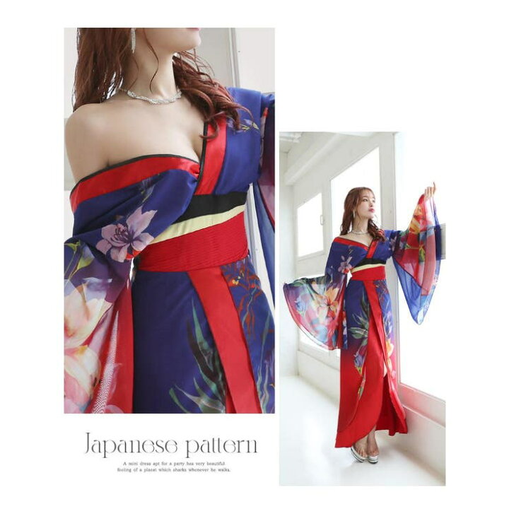 楽天市場】【10％OFFクーポン！5/16(土)1:59まで】Ryuyu キャバドレス 