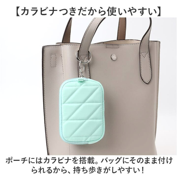楽天市場】キルティングポーチ付きTypeC有線イヤホン : SHOPLIST
