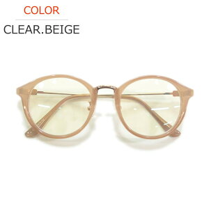 MERRY PLEASURE 【全4色】 PCメガネ ブルーライトカット 伊達メガネ サングラス ボストン ラウンド 丸メガネ 丸型 おしゃれ 可愛い パソコン用 目を保護する メンズ レディース アジアンフィット