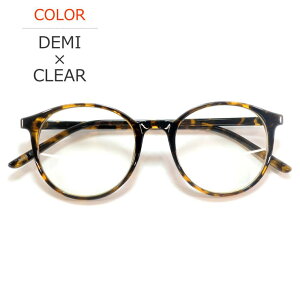 y10OFFN[|I11/27()1:59܂ŁzMERRY PLEASURE TOX ɒBKl Y fB[X {Xg Eh ۃKl CgJ[Y F tF[hJ[ ݃J[ ubN u