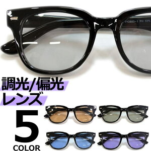 y10OFFN[|I11/27()1:59܂ŁzMERRY PLEASURE TOX ΌTOX ނ X|[c hCu ^] ɒBKl Y fB[X EGg CgJ[Y F S5F 