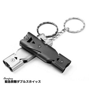 t@bVG݃I[o[tbO zCbX ً} ~ _uXzCbX XeX AEghA Lv  oR 댯h~ h h J tGً}p~J SOS nk΍ ^ 