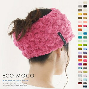 LIFE STYLE ablana GRR ecomoco RRwA[oh wAoh ӂ K W g[jO  nh^I Rbg X|[c I[KjbN oX^I  C CN  V