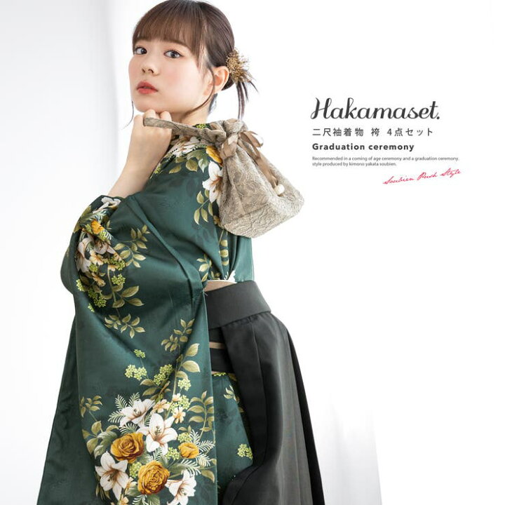 楽天市場】【10％OFFクーポン！6/11(木)1:59まで】SOUBIEN 袴セット 