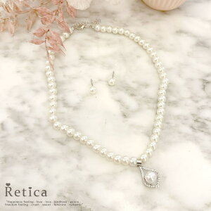 y10OFFN[|I11/27()1:59܂ŁzRetica `[trW[×p[lbNXsAXZbg ANZT[Zbg p[eB[hX p[eB[ANZT[ hbv`[ 