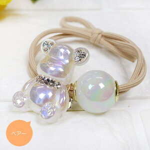 yyI25OFFN[|IzSneepDip y7130zu[`[wAS wAANZT[