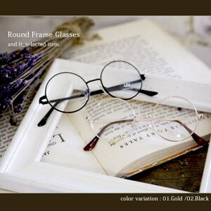 and it Eht[Kl(fB[X ^ R[f  Kl ɒBKl ۂ߂ ዾ UV O jpjZbNX^t[ ubN N  g gh) 