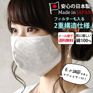 and it ߉ tB^[o  {̎dl̃PA}XN}XN z}XN jp ݌ɂ { Y d\tB^[ jZbNX 􂦂 \ 