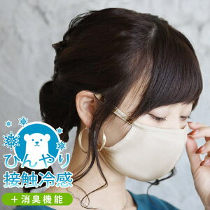 and it Ђ L  tB^[o@@{̎dl̃N[PA}XN }XN z}XN jp ݌ɂ {Y d\ tB^[  ԕ ێ 