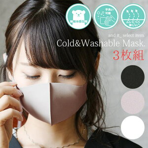 and it R[h&EHbVũ}XN(3)fB[X }XN zCg O[ ubN ڐG⊴ ̌` 􂢉\ɂ   ӂTCY 3g |GXe |